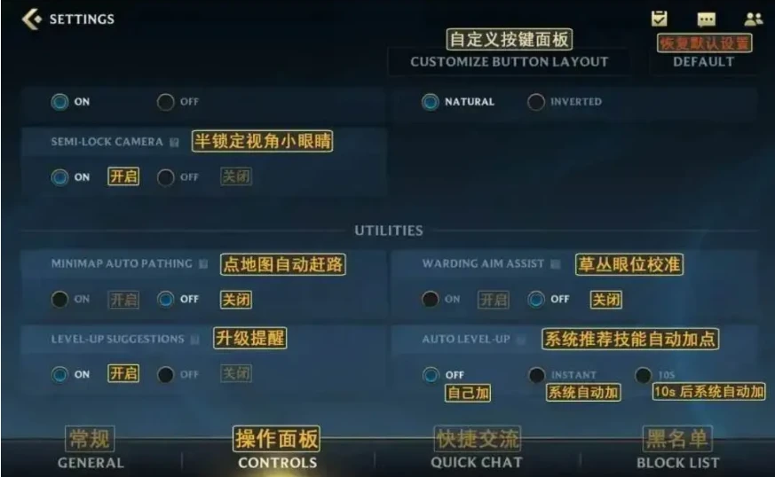 制定篮球交流计划以促进个人技能发展的方法_2